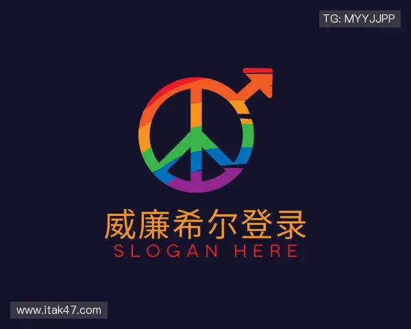 了解威廉希尔足球官网