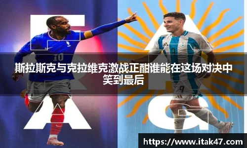 beat365中国在线体育平台